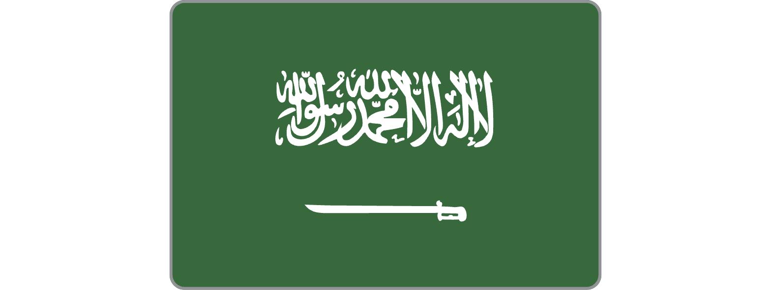 Arábia Saudita